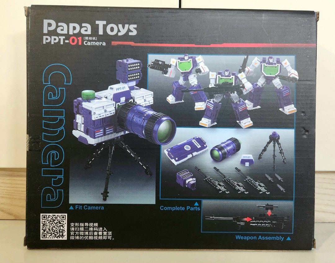 Pappa Camera Papa Toys PPT-01 Camera (Not Decepticons Reflector) Transformers ...