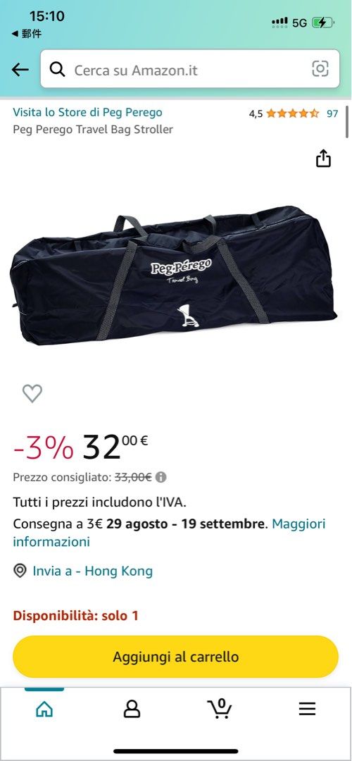Peg perego stroller travel bag outlet