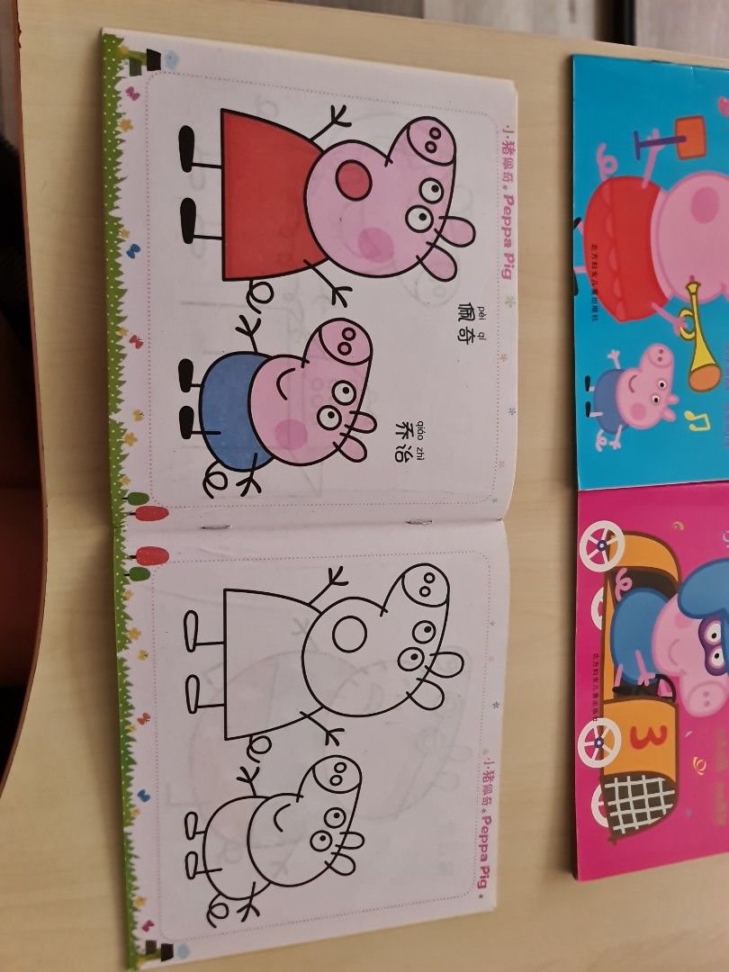 Peppa Pig colouring books, Hobbies & Toys, Books & Magazines, Children