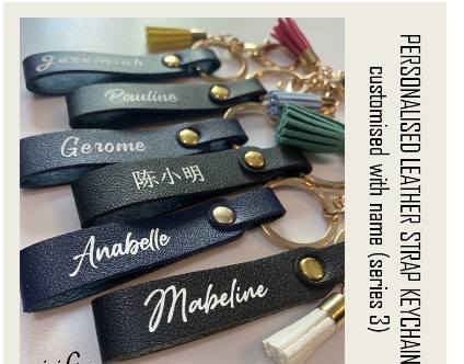 PERSONALISED LEATHER STRAP KEYCHAIN customised with name SERIES 3 ...