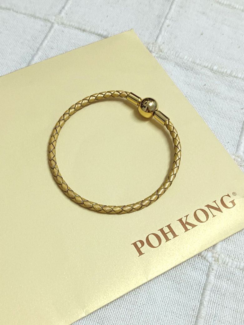 Poh Kong leather bracelet gold