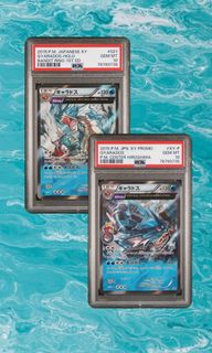 (Category: ) located in . Submitted by hobbystuffed (Listing ID 1248650800, Image 1). Description: .