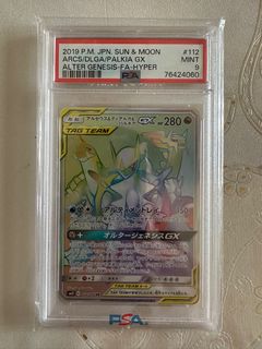 (Category: ) located in . Submitted by OhMyYang (Listing ID 1248614602, Image 1). Description: .
