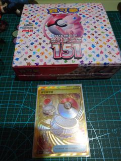 （分類：）位於 。 由 mannix1227 提交（商品編號 1248572440，圖片 1）。簡介： 。