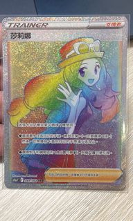 （分類：）位於 。 由 R10CC 提交（商品編號 1248578254，圖片 1）。簡介： 。
