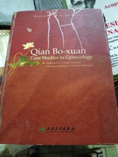 Qian Bo-Xuan