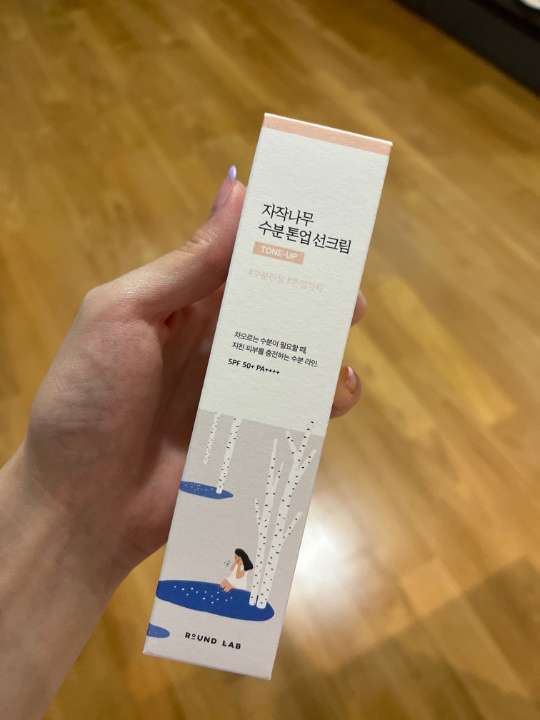 Round Lab Birch Juice Tone Up Sunscreen, Beauty & Personal Care, Face