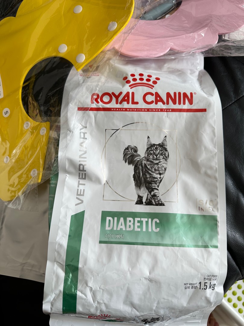 Royal Canin diabetic prescription with freebies , Pet Supplies, Pet