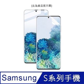 （分類：）位於 。 由 hkdeedeeshop 提交（商品編號 1247830417，圖片 1）。簡介： 。