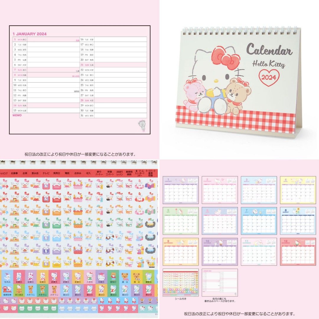 日本Sanrio 2024年Calendar, 預購 Carousell