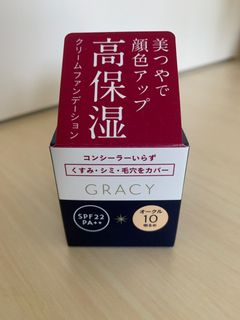（分類：）位於 。 由 conybrown19 提交（商品編號 1248484203，圖片 1）。簡介： 。
