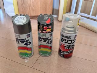 （分類：）位於 。 由 heymyboy 提交（商品編號 1248488947，圖片 1）。簡介： 。