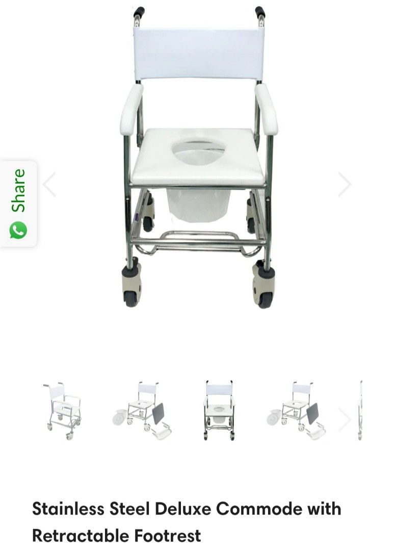 Commode footrest best sale