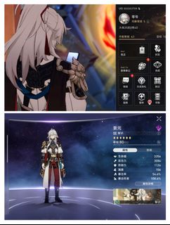 (Category: ) located in . Submitted by genshin_fans (Listing ID 1248487360, Image 1). Description: .
