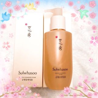 （分類：）位於 。 由 tra_sze 提交（商品編號 1248594693，圖片 1）。簡介： 。