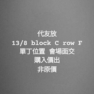 （分類：）位於 。 由 wlc98623 提交（商品編號 1248597264，圖片 1）。簡介： 。