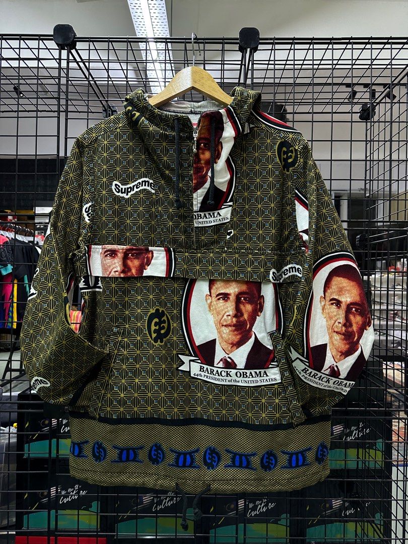 Obama supreme best sale hoodie