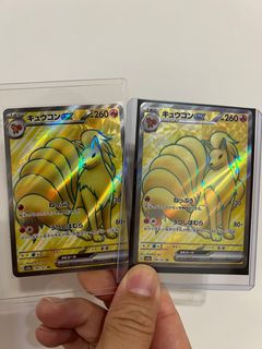 （分類：）位於 。 由 jc6_hk 提交（商品編號 1248608123，圖片 1）。簡介： 。