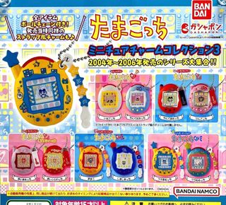 Gashapon Gachapon Japan miniature keychain Gacha toy cute Casio watch ...