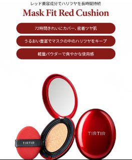 （分類：）位於 。 由 elvaaaa202306 提交（商品編號 1248621892，圖片 1）。簡介： 。