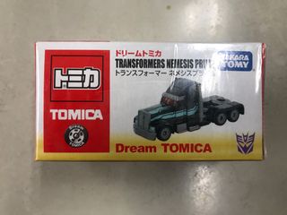 （分類：）位於 。 由 killuazaold 提交（商品編號 1248505027，圖片 1）。簡介： 。