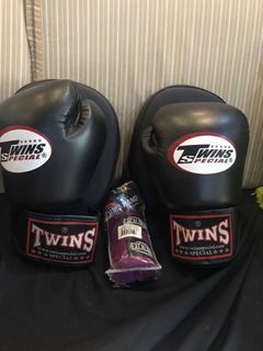 Twin leather Boxing gloves set..