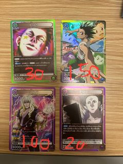 （分類：）位於 。 由 aidanhiii 提交（商品編號 1248651729，圖片 1）。簡介： 。