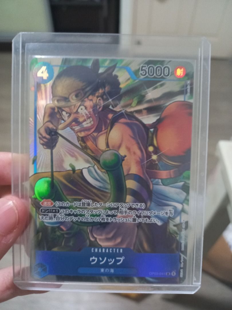 mtg cards that reduce dragon cost ONE PIECE CARD GAME OP03-102 R – JumpIchiban