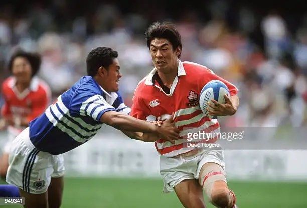 Vintage rugby Seven series supporter s Japan 2001 Canterbury ragbi