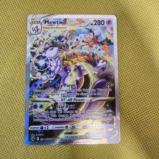 (Category: ) located in . Submitted by andyeo93 (Listing ID 1248555252, Image 1). Description: .