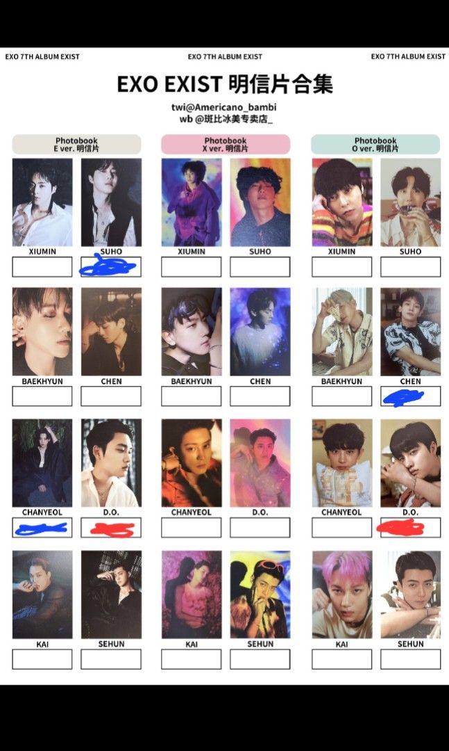 WTT EXO Exist Postcards, Hobbies & Toys, Memorabilia