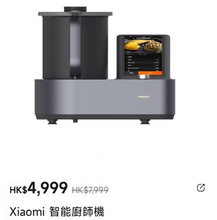（分類：）位於 。 由 addictionto 提交（商品編號 1248605533，圖片 1）。簡介： 。