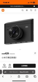 （分類：）位於 。 由 wallace1341 提交（商品編號 1248499259，圖片 1）。簡介： 。