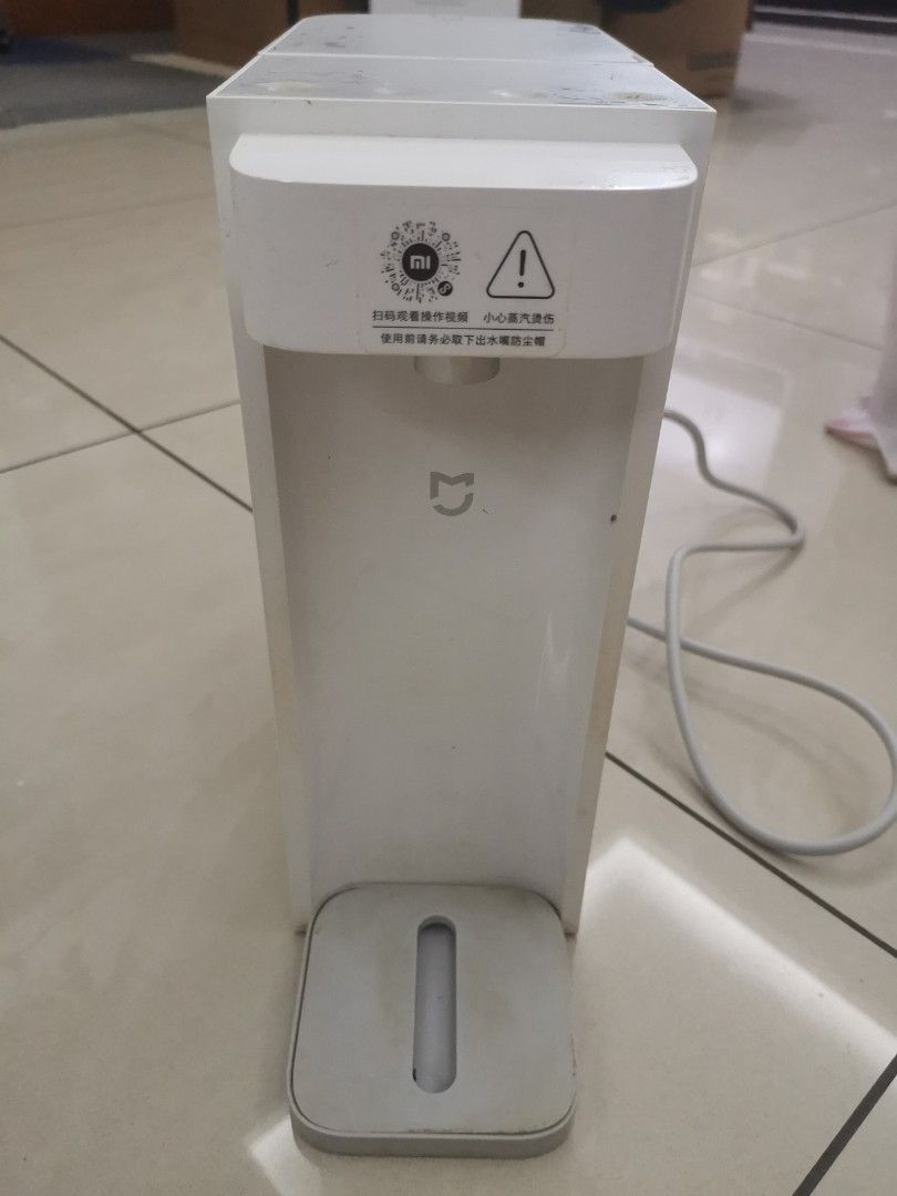 xiaomi water dispenser, TV & Home Appliances, Electrical, Adaptors