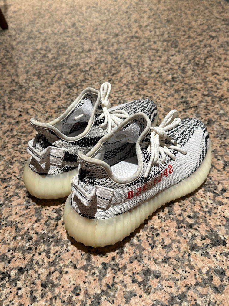 New zebra yeezys store