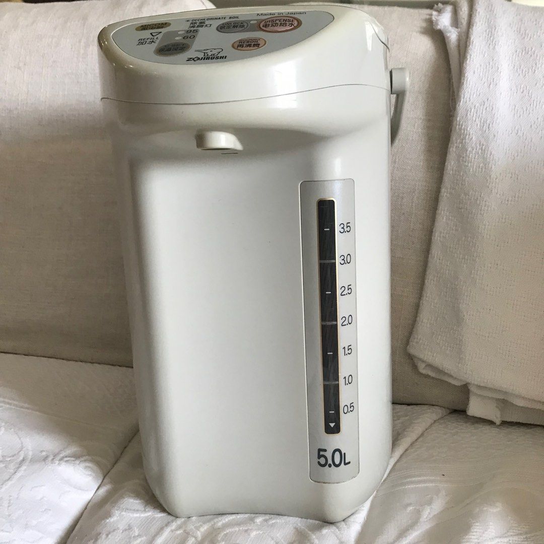 Zojirushi 5L Electric Water Boiler n Dispenser, TV u0026 Home Appliances,  Kitchen Appliances, Kettles u0026 Airpots on Carousell
