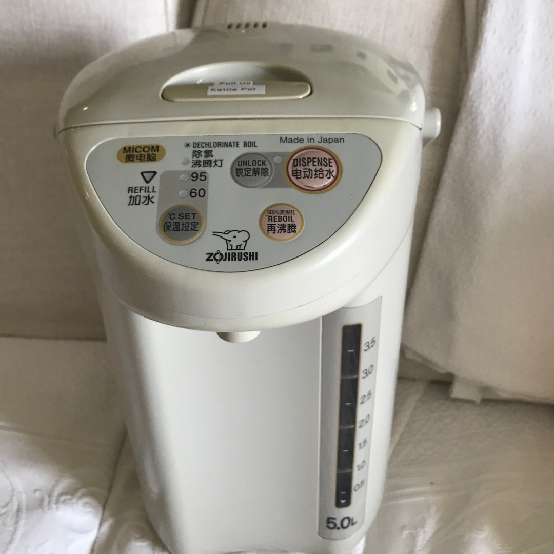 Zojirushi 5L Electric Water Boiler n Dispenser, TV & Home Appliances