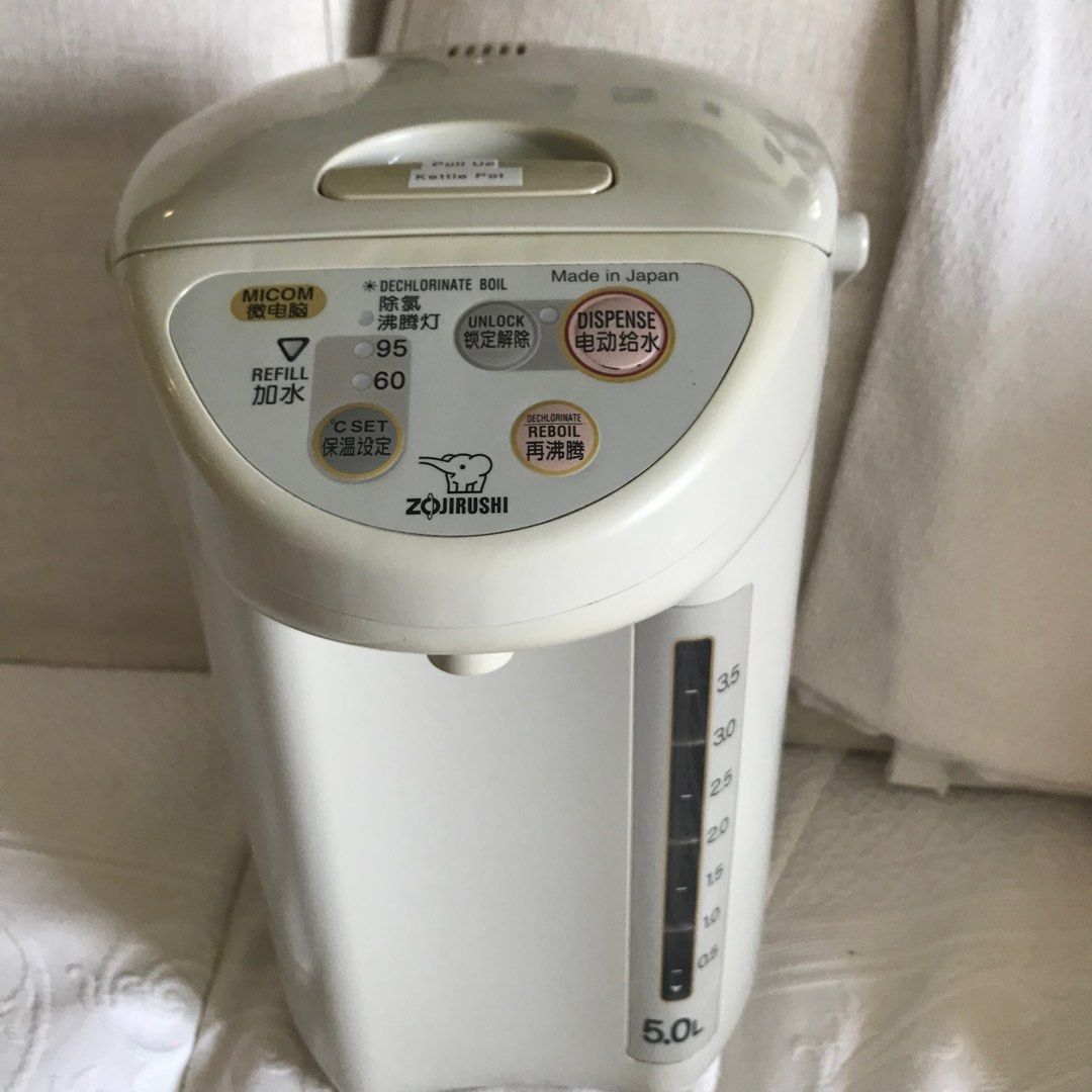 Zojirushi 5L Electric Water Boiler n Dispenser, TV u0026 Home Appliances,  Kitchen Appliances, Kettles u0026 Airpots on Carousell