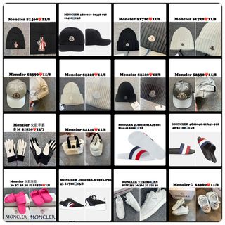 （分類：）位於 。 由 snoopychacha 提交（商品編號 1117368085，圖片 1）。簡介： 。
