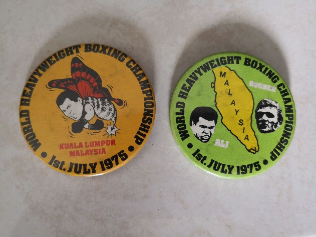 1975 Muhammad Ali VS Bugner Malaysia Boxing Badge, Hobbies & Toys