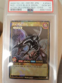 (Category: ) located in . Submitted by pomertcg (Listing ID 1248759970, Image 1). Description: .