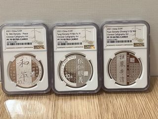 （分類：）位於 。 由 wilson941 提交（商品編號 1248819530，圖片 1）。簡介： 。