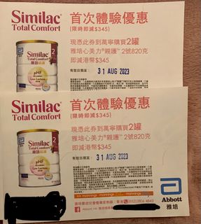 （分類：）位於 。 由 kitwongcepbs 提交（商品編號 1248667732，圖片 1）。簡介： 。