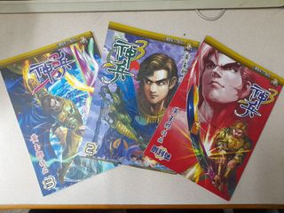 （分類：）位於 。 由 mikilaw2000 提交（商品編號 1248821336，圖片 1）。簡介： 。