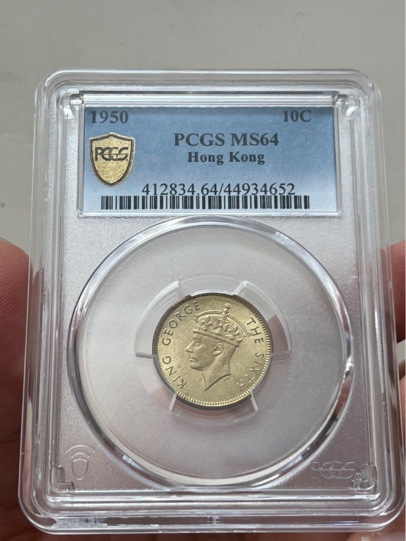 50年MS64大壹毫）香港硬幣喬治六世1950年大一毫美國評級PCGS MS64 Government of Hong Kong 1950 $0.1  King George VI, 興趣及遊戲, 收藏品及紀念品, 錢幣- Carousell