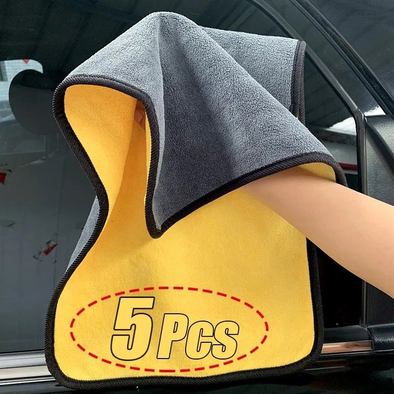 5pcs/Set Super Absorbent Microfiber Car Wash Towels 30*60cm