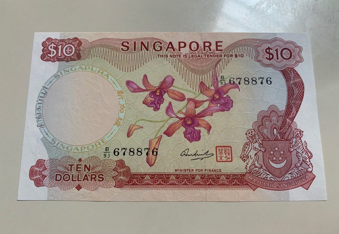 678876 orchid $10 radar serial number banknote Hobbies Toys
