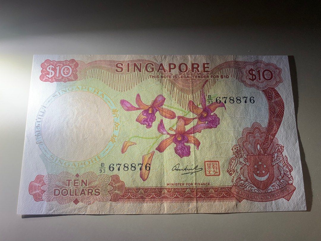 678876 orchid $10 radar serial number banknote Hobbies Toys
