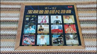 （分類：）位於 。 由 fly2usbox 提交（商品編號 1248764162，圖片 1）。簡介： 。