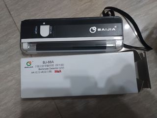 Portable Banknote Verification Lamp480260750018488320